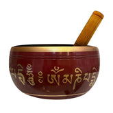 Tibetan Singing Bowl with Wooden Mallet