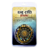 Dhanu Rashi Zodiac Bracelet