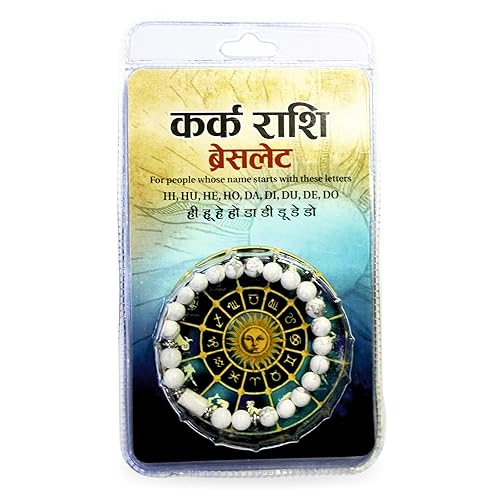 Kark Rashi Zodiac Bracelet