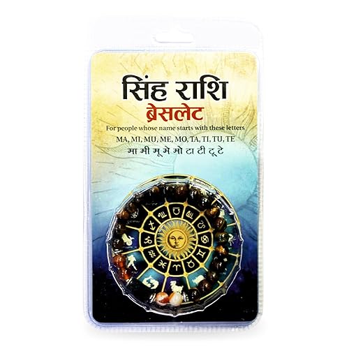 Singh Rashi Zodiac Bracelet