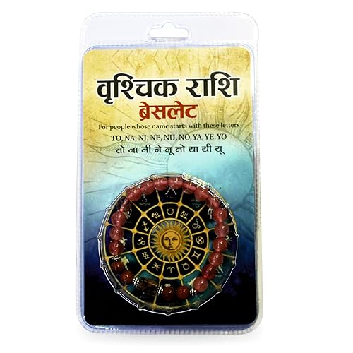 Vrishchik Rashi Zodiac Bracelet