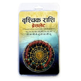 Vrishchik Rashi Zodiac Bracelet