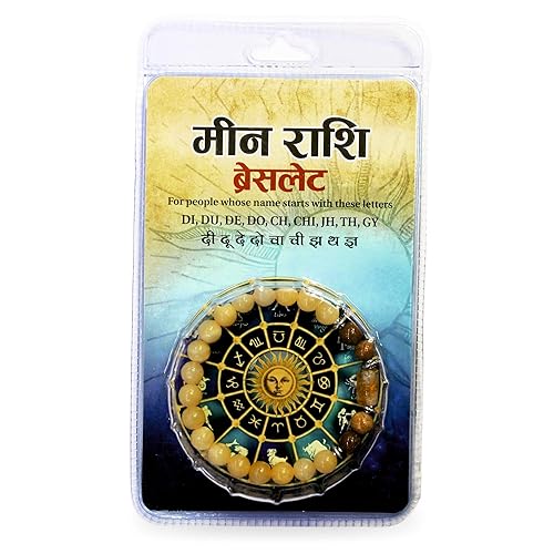 Meen Rashi Zodiac Bracelet