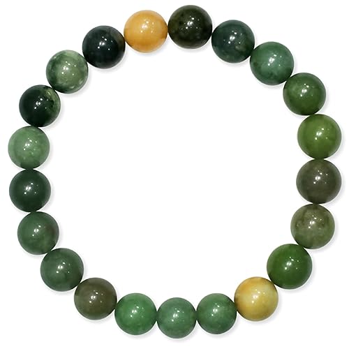 Indian Agate Bracelet