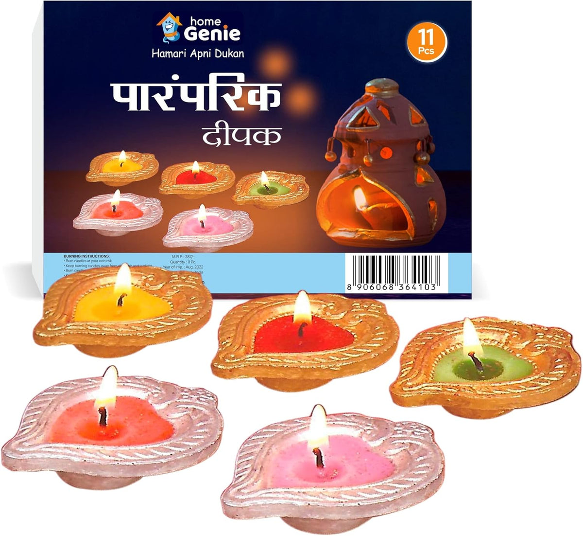 Colorful Square Diya