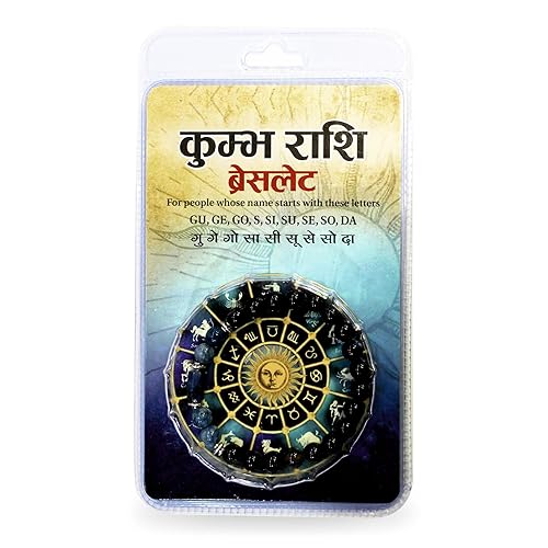 Kumbh Rashi Zodiac Bracelet