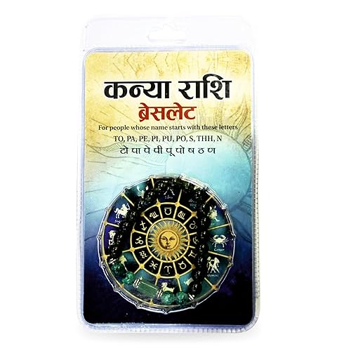 Kanya Rashi Zodiac Bracelet