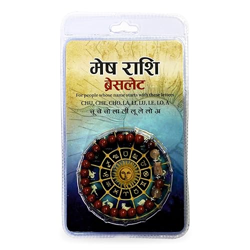 Mesh Rashi Zodiac Bracelet