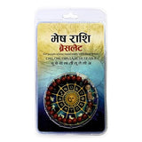 Mesh Rashi Zodiac Bracelet
