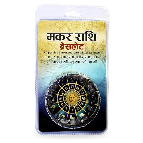Makar Rashi Zodiac Bracelet