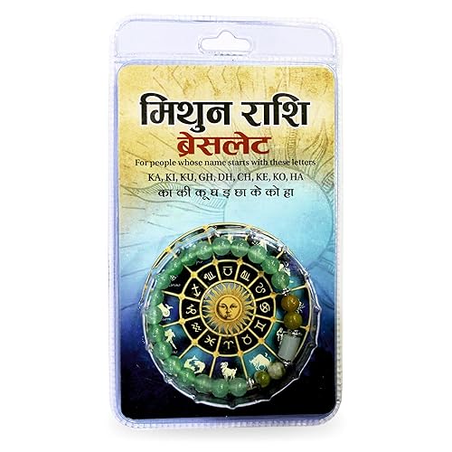 Mithun Rashi Zodiac Bracelet